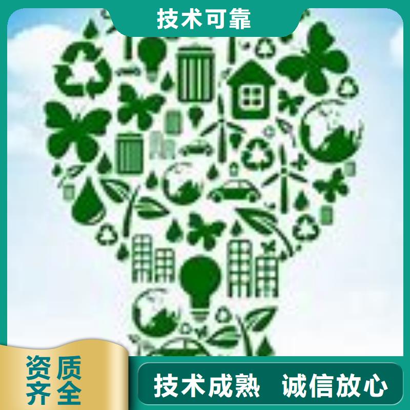 知识产权认证/GB29490视频-知识产权认证/GB29490-博慧达企业管理咨询(内蒙古分公司)服务区域呼伦贝尔|赤峰|锡林郭勒|阿拉善|兴安