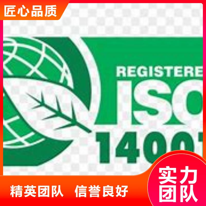 知识产权认证/GB29490视频-知识产权认证/GB29490-博慧达企业管理咨询(内蒙古分公司)服务区域呼伦贝尔|赤峰|锡林郭勒|阿拉善|兴安