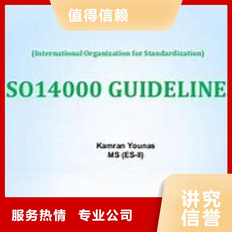 知识产权认证/GB29490视频-知识产权认证/GB29490-博慧达企业管理咨询(内蒙古分公司)服务区域呼伦贝尔|赤峰|锡林郭勒|阿拉善|兴安