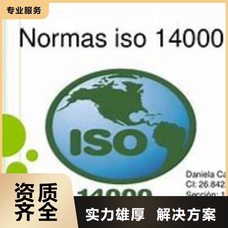 知识产权认证/GB29490视频-知识产权认证/GB29490-博慧达企业管理咨询(内蒙古分公司)服务区域呼伦贝尔|赤峰|锡林郭勒|阿拉善|兴安