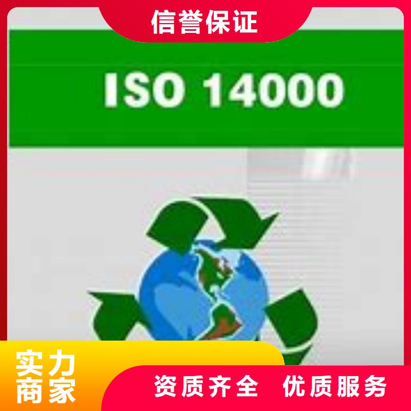 知识产权认证/GB29490视频-知识产权认证/GB29490-博慧达企业管理咨询(内蒙古分公司)服务区域呼伦贝尔|赤峰|锡林郭勒|阿拉善|兴安