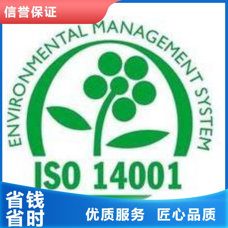 知识产权认证/GB29490视频-知识产权认证/GB29490(博慧达)覆盖地域浙江省金华市武义|浦江|台州|丽水|宁波|杭州|湖州