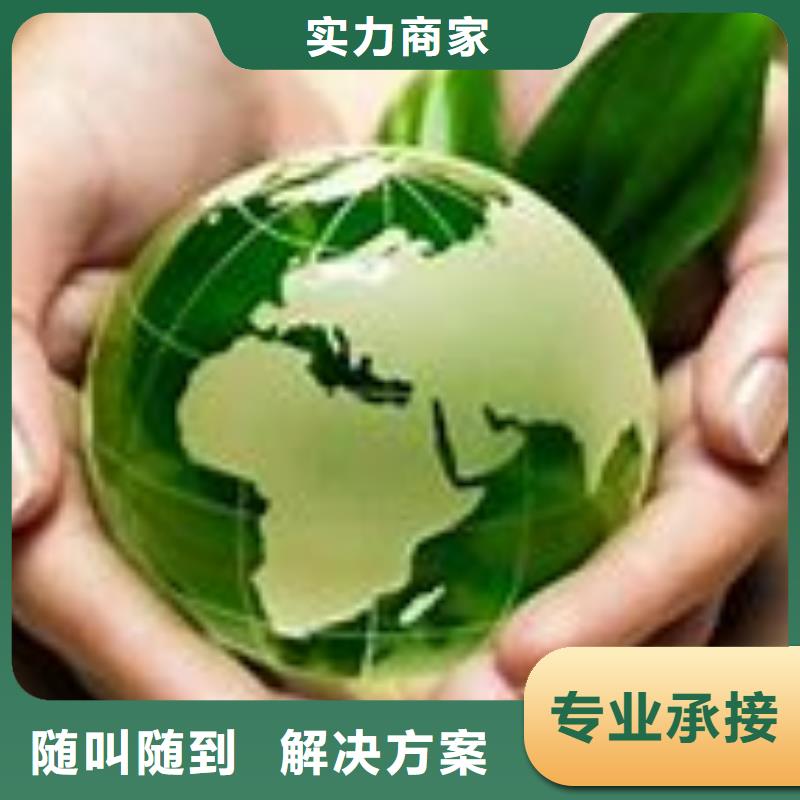 知识产权认证/GB29490视频-知识产权认证/GB29490(博慧达)覆盖地域浙江省金华市武义|浦江|台州|丽水|宁波|杭州|湖州