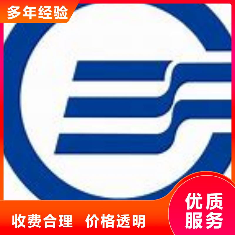 ISO14001認證AS9100認證實力公司