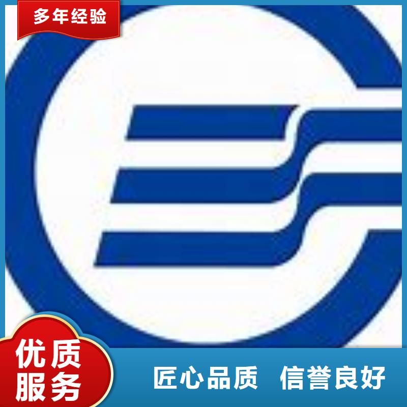 ISO14001认证FSC认证一站搞定