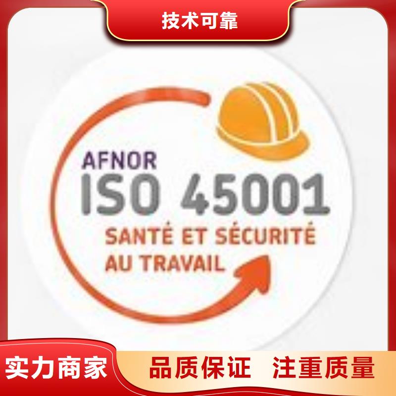 知识产权认证/GB29490视频-知识产权认证/GB29490|云南省昆明市|官渡|盘龙|玉溪|德宏|普洱|临沧|红河