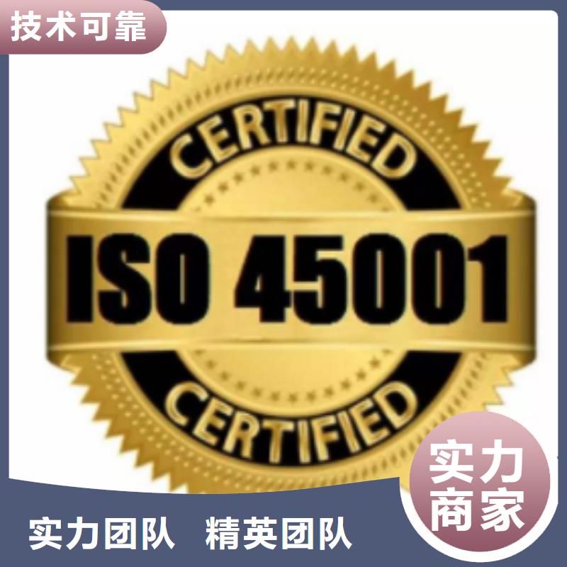 知识产权认证/GB29490视频-湖北省博慧达知识产权认证/GB29490可服务区域武汉|鄂州|恩施|宜昌|荆州|荆门|十堰等