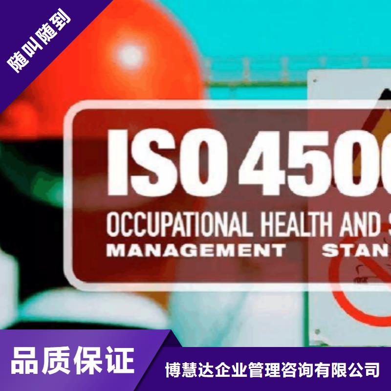 知识产权认证/GB29490视频-知识产权认证/GB29490|云南省昆明市|官渡|盘龙|玉溪|德宏|普洱|临沧|红河