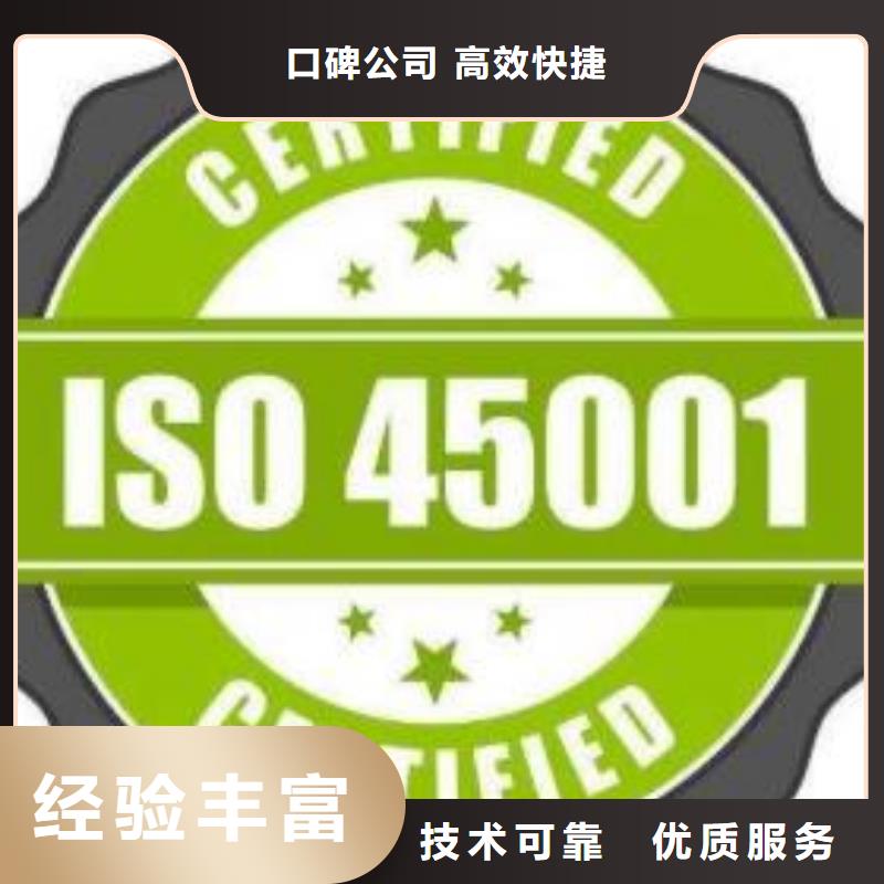 知识产权认证/GB29490视频-湖北省博慧达知识产权认证/GB29490可服务区域武汉|鄂州|恩施|宜昌|荆州|荆门|十堰等