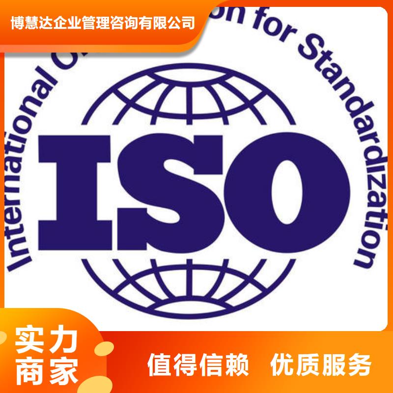 IATF16949認證AS9100認證多年經驗