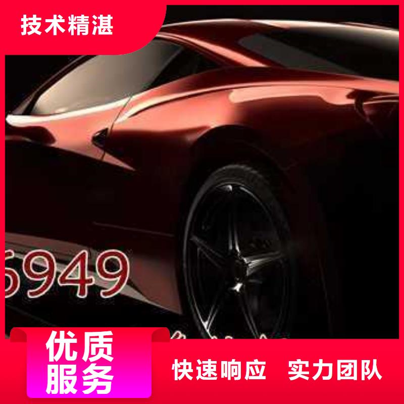 IATF16949認證_FSC認證2025公司