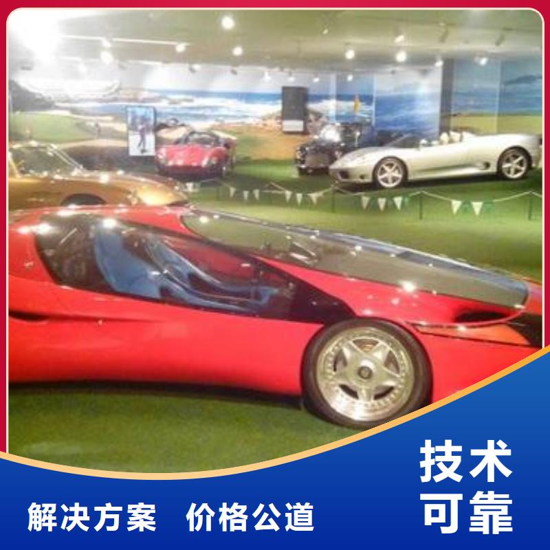博慧达知识产权认证/GB29490【IATF16949认证】,FSC认证技术比较好sz5e.com