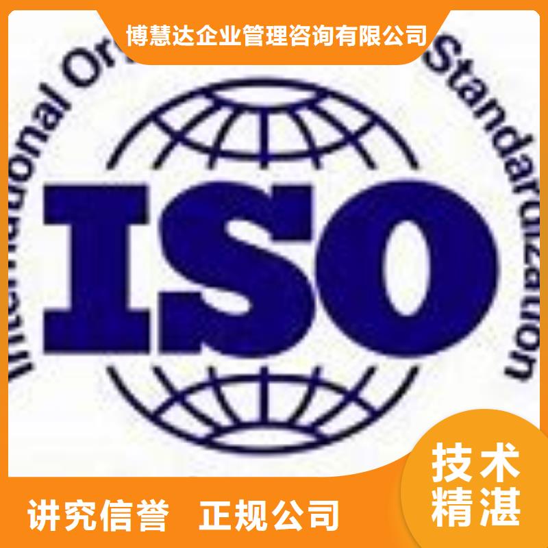IATF16949認證,【AS9100認證】專業承接