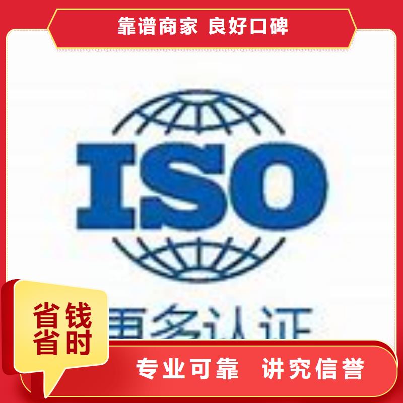 IATF16949認(rèn)證售后保障