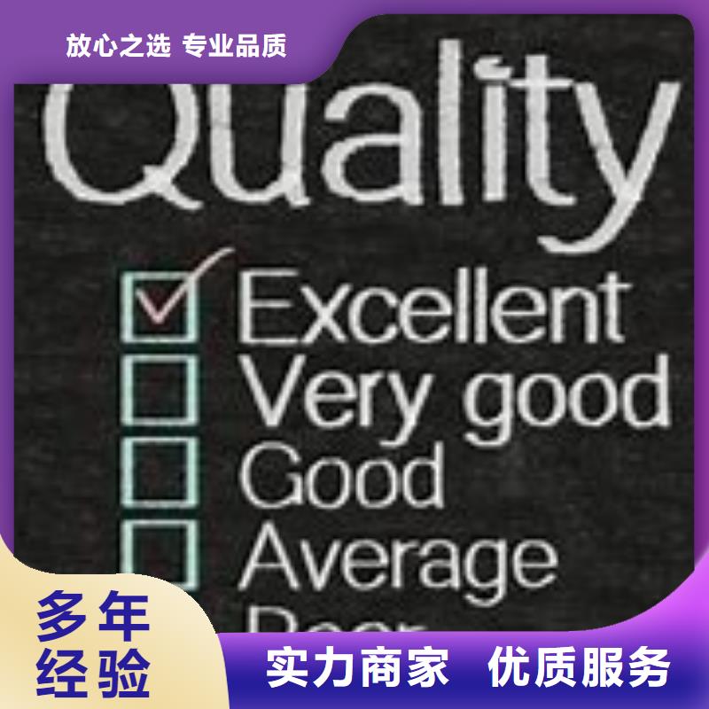 ISO13485醫(yī)療器械認證