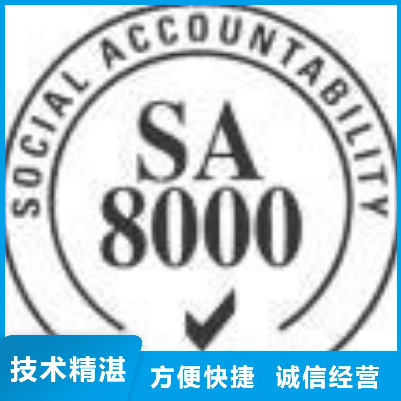 知识产权认证/GB29490视频-湖南省永州市博慧达知识产权认证/GB29490可服务区域道县|祁阳|怀化|常德|株洲|邵阳|娄底|长沙|张家界等