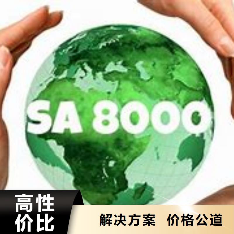 知识产权认证/GB29490视频-湖南省永州市博慧达知识产权认证/GB29490可服务区域道县|祁阳|怀化|常德|株洲|邵阳|娄底|长沙|张家界等