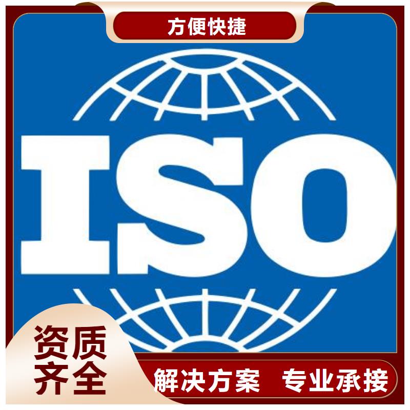 滿(mǎn)城ISO22000食品認(rèn)證