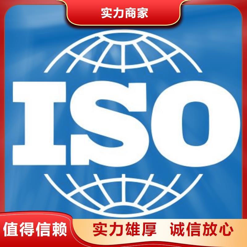 浦北ISO22000認證公司有幾家