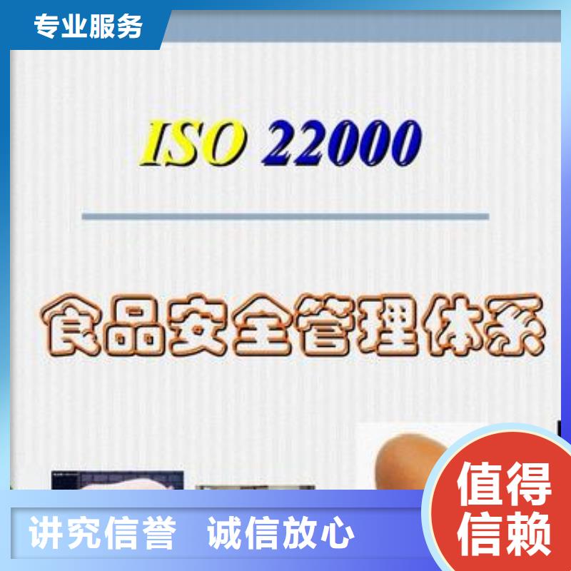 知识产权认证/GB29490视频-德宏|楚雄|迪庆|临沧博慧达知识产权认证/GB29490_ 博慧达企业管理咨询(普洱市分公司)