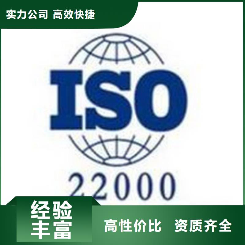 知识产权认证/GB29490视频-德宏|楚雄|迪庆|临沧博慧达知识产权认证/GB29490_ 博慧达企业管理咨询(普洱市分公司)