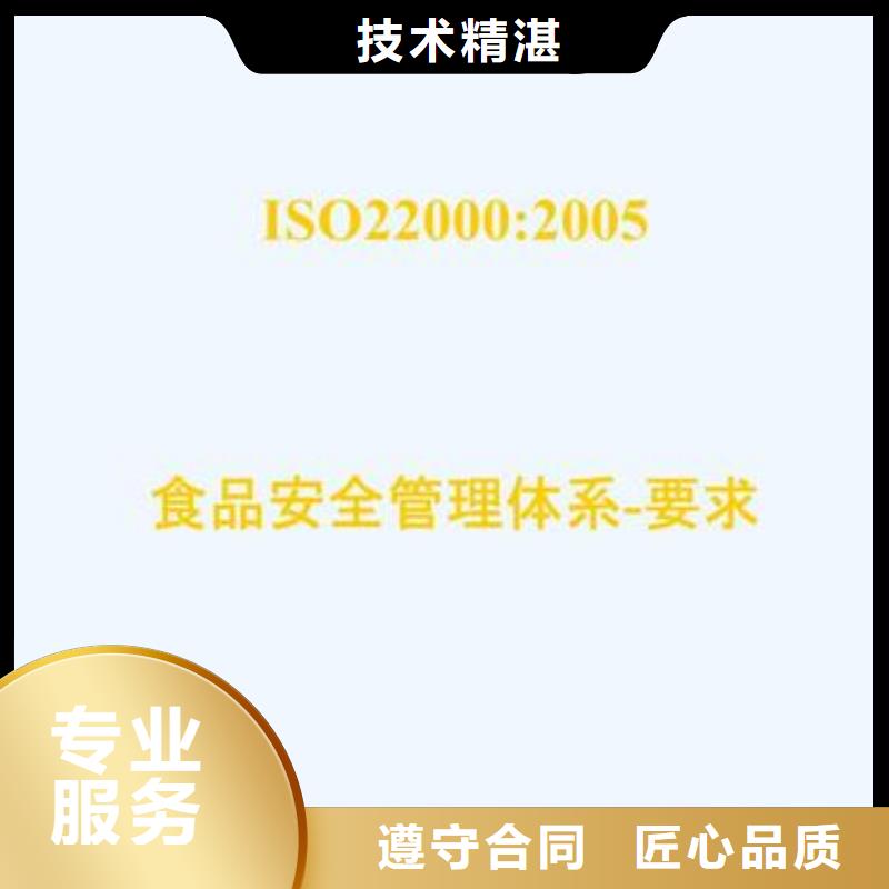 知识产权认证/GB29490视频-德宏|楚雄|迪庆|临沧博慧达知识产权认证/GB29490_ 博慧达企业管理咨询(普洱市分公司)