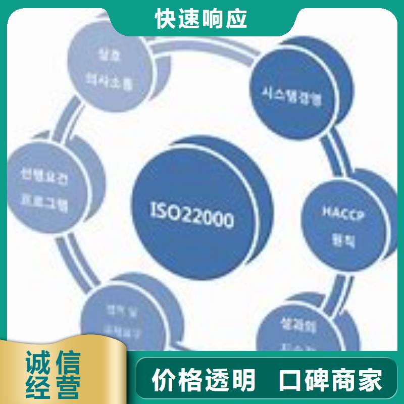 知识产权认证/GB29490视频-德宏|楚雄|迪庆|临沧博慧达知识产权认证/GB29490_ 博慧达企业管理咨询(普洱市分公司)