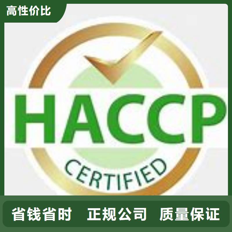 知识产权认证/GB29490视频-知识产权认证/GB29490_山东省市场覆盖淄博|泰安|日照|聊城|烟台|莱芜等