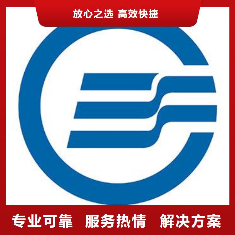 路南HACCP認證費用