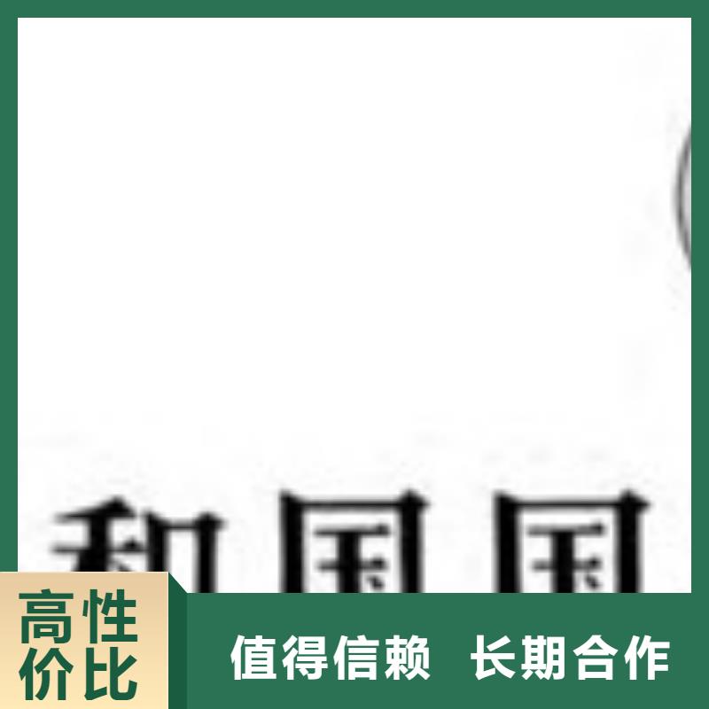 GJB9001C認證行業口碑好