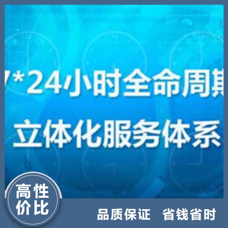 GJB9001C質量認證周期