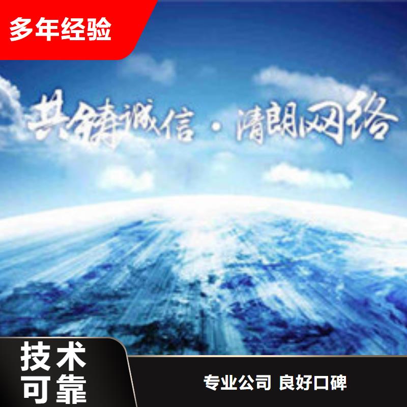 GJB9001C认证-HACCP认证免费咨询