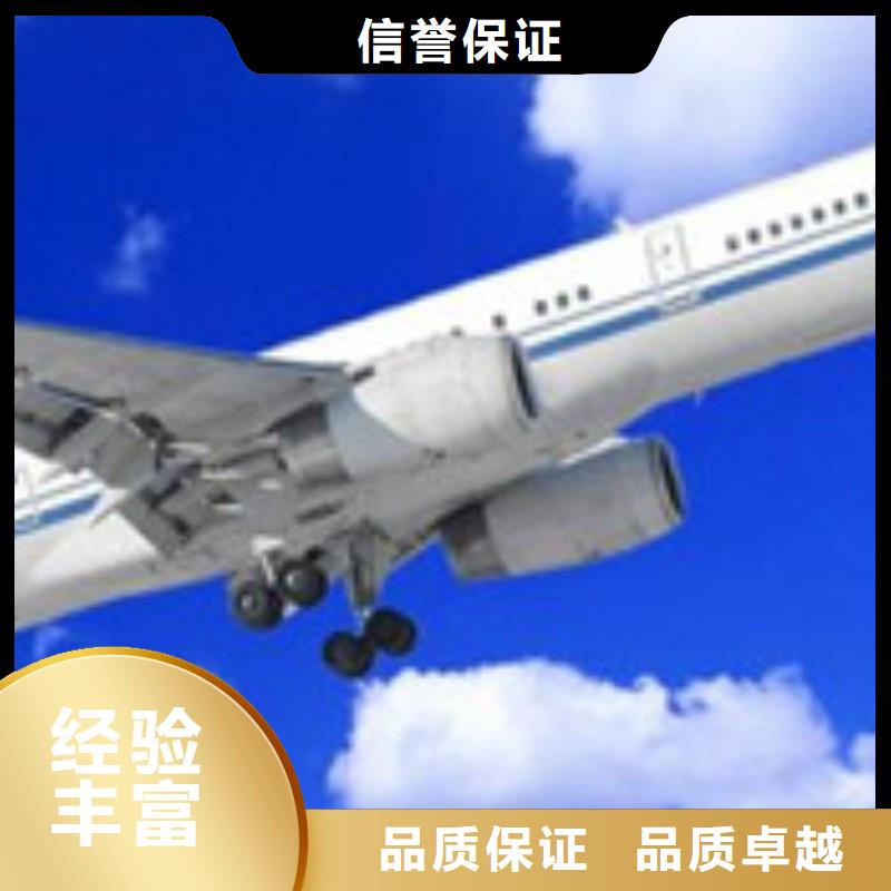 【AS9100認證】FSC認證好評度高