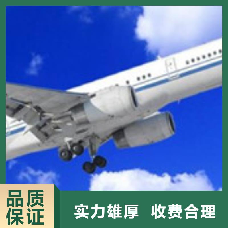 【AS9100認證FSC認證高性價比】
