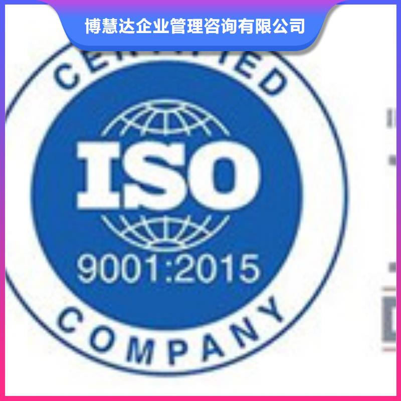 AS9100認證專業團隊