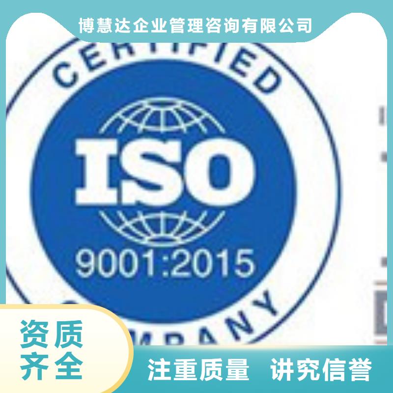 【AS9100認證FSC認證高性價比】