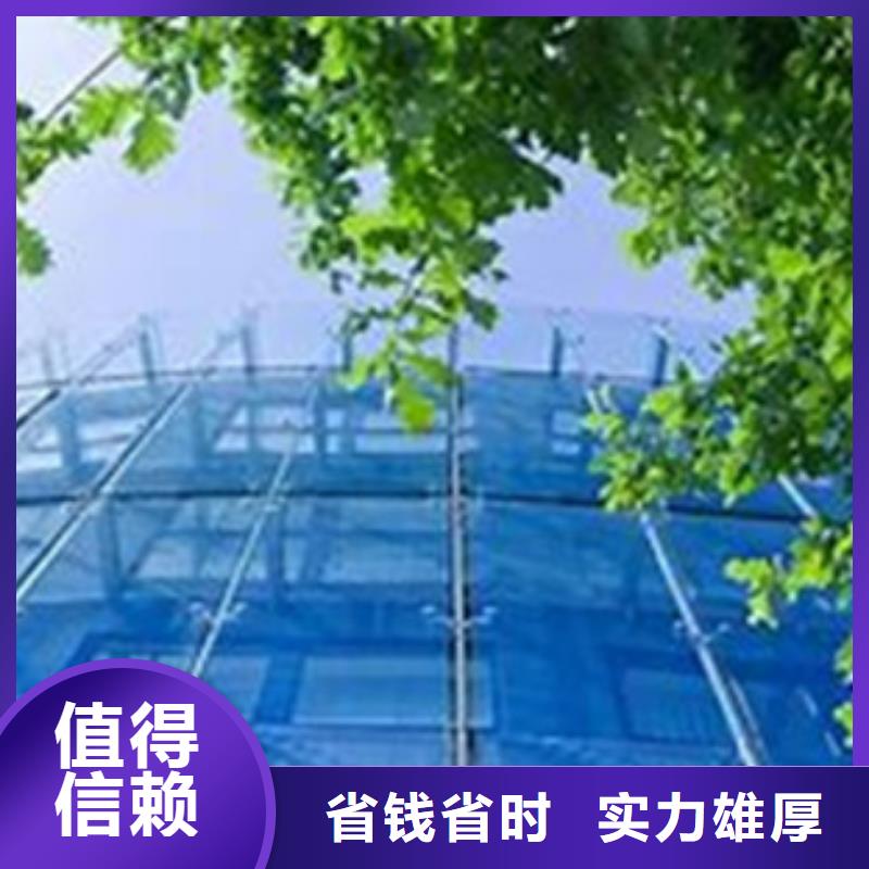 ISO14064體系認證出證快