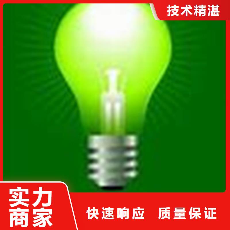 知识产权认证/GB29490视频-江西省吉安市博慧达知识产权认证/GB29490可服务区域吉水|万安|抚州|上饶|宜春|萍乡|南昌等