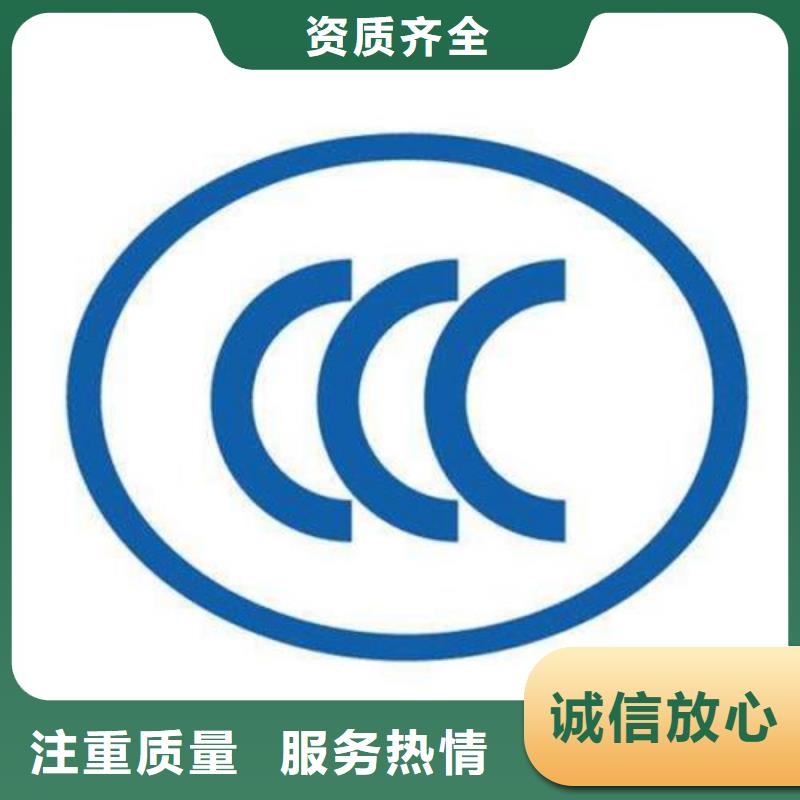 知识产权认证/GB29490视频-知识产权认证/GB29490-博慧达企业管理咨询(临沂市分公司)服务区域临沭|罗庄|滨州|泰安|济南|青岛|潍坊