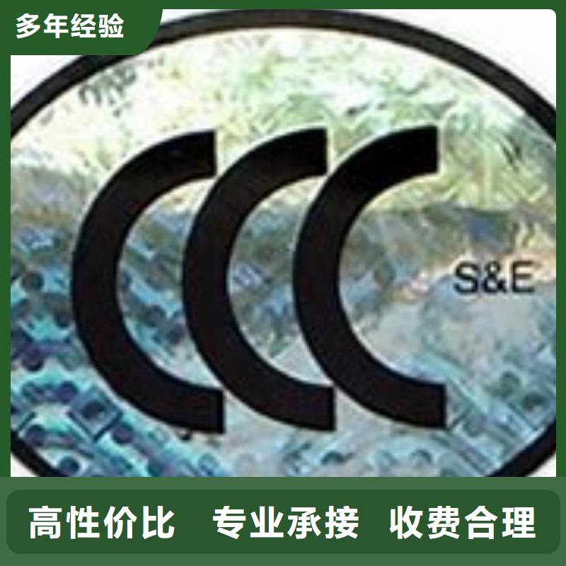 知识产权认证/GB29490视频-台州市知识产权认证/GB29490-(同城)可服务区域三门|天台|丽水|温州|宁波|绍兴|金华|杭州|衢州
