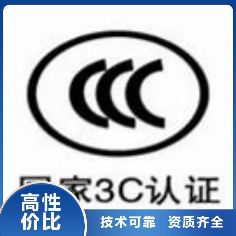 知识产权认证/GB29490视频-知识产权认证/GB29490-博慧达企业管理咨询(临沂市分公司)服务区域临沭|罗庄|滨州|泰安|济南|青岛|潍坊