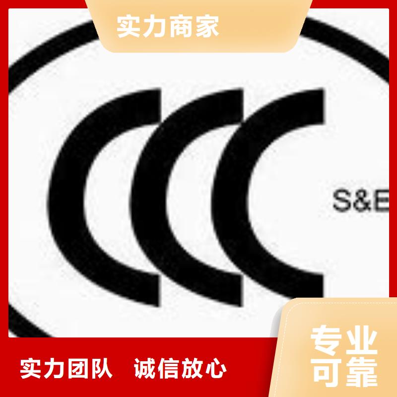 知识产权认证/GB29490视频-台州市知识产权认证/GB29490-(同城)可服务区域三门|天台|丽水|温州|宁波|绍兴|金华|杭州|衢州