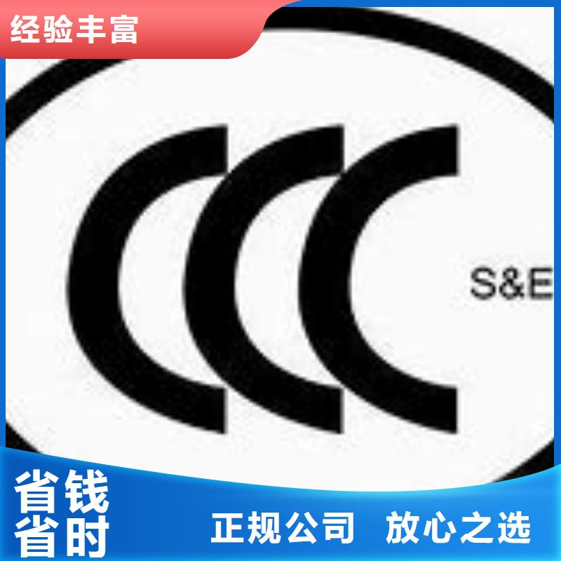 知识产权认证/GB29490视频-知识产权认证/GB29490|浙江省台州市|玉环|三门|丽水|舟山|嘉兴|金华|衢州|宁波|杭州