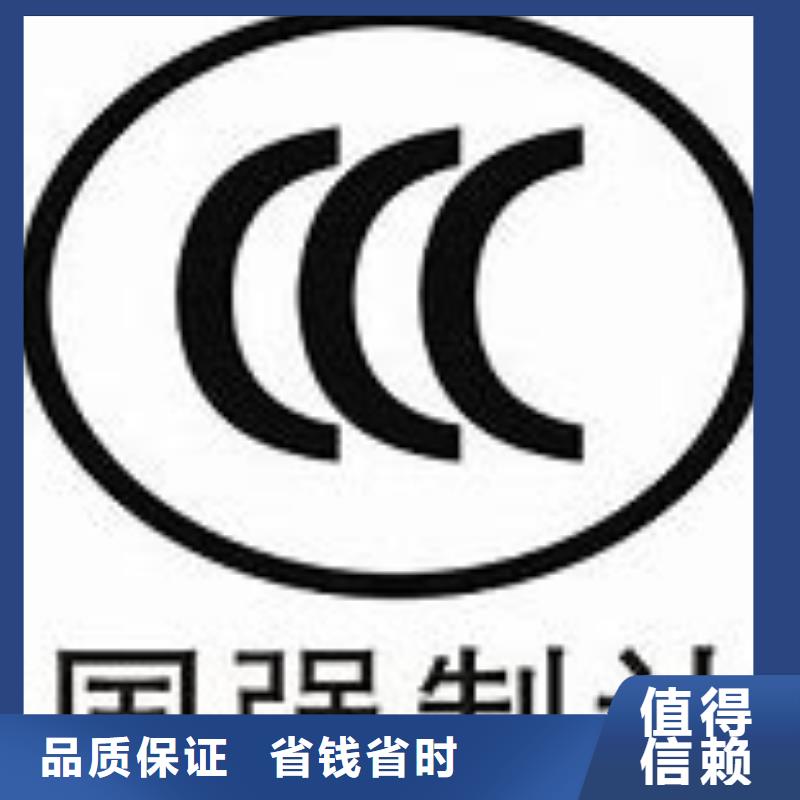 知识产权认证/GB29490视频-台州市知识产权认证/GB29490-(同城)可服务区域三门|天台|丽水|温州|宁波|绍兴|金华|杭州|衢州