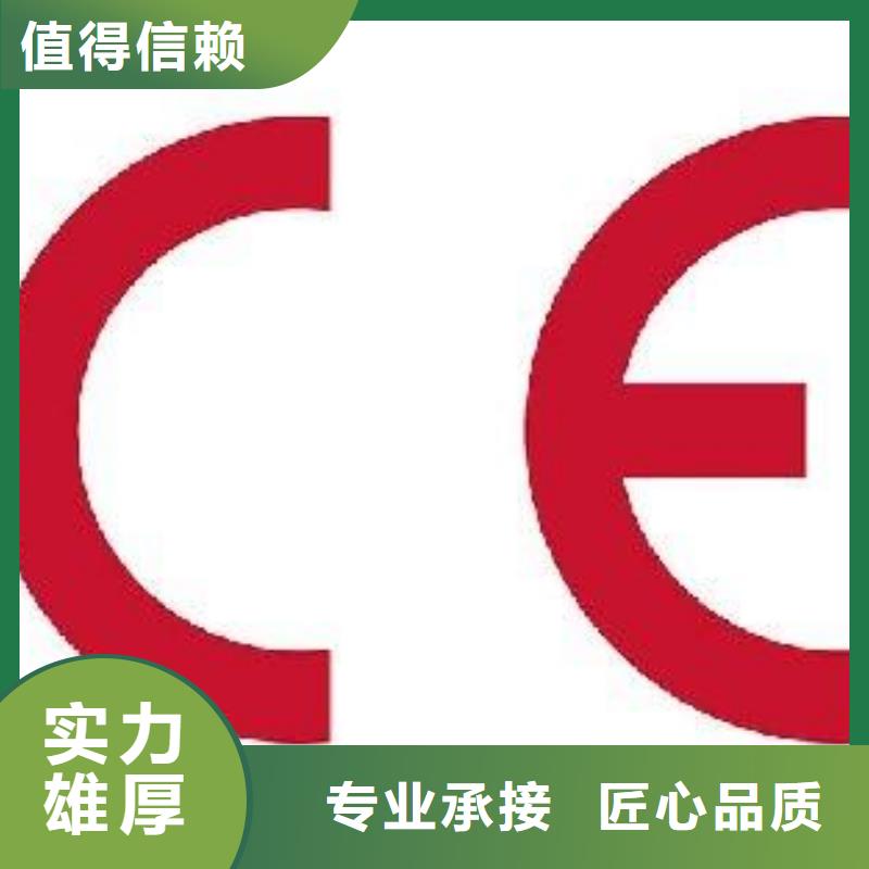 高唐KN95口罩CE認(rèn)證費(fèi)用優(yōu)惠
