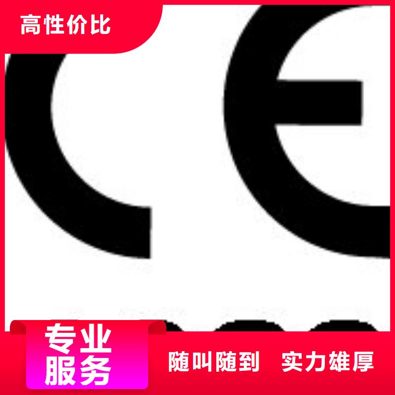 CE認證,ISO13485認證齊全