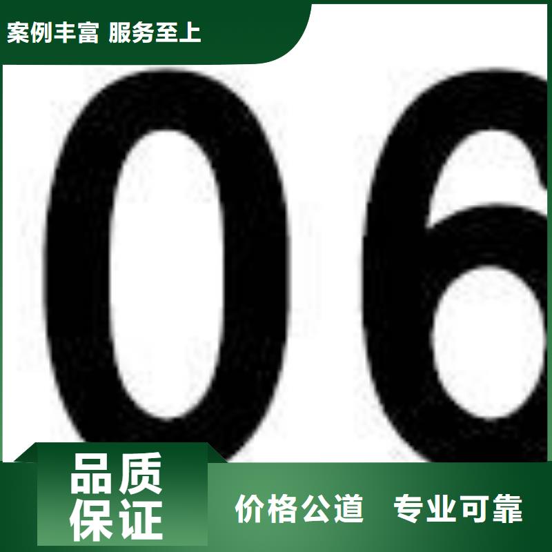 CE認證ISO14000\ESD防靜電認證品質好