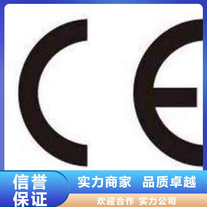 知识产权认证/GB29490视频-知识产权认证/GB29490|广东省汕尾市|海丰|陆丰|韶关|河源|佛山|广州|湛江|茂名|揭阳