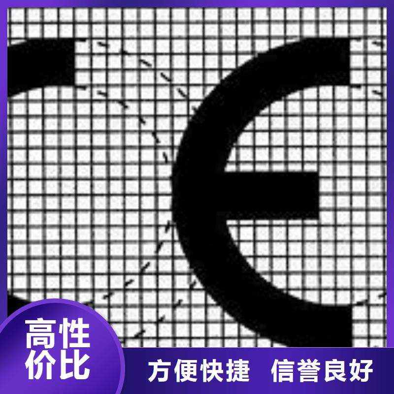 CE認證ISO13485認證歡迎合作