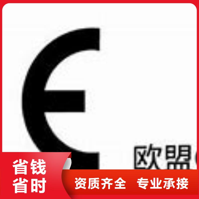 CE認(rèn)證GJB9001C認(rèn)證技術(shù)成熟